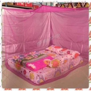 มุ้งสีล้วน กันยุง100% ขายดี ตรงปก ขนาด4,6,7.5,8,9และ10ฟุต