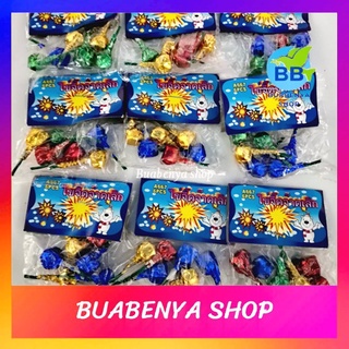 10 ถุง (60 เม็ด)  ไข่จี๊ดจาด  ของเล่นมีเสียงมีไฟ ไข่เปาะแปะจิ๋ว ของเล่น เทศกาล ไฟเย็น ปีใหม่ เทศกาล NEW