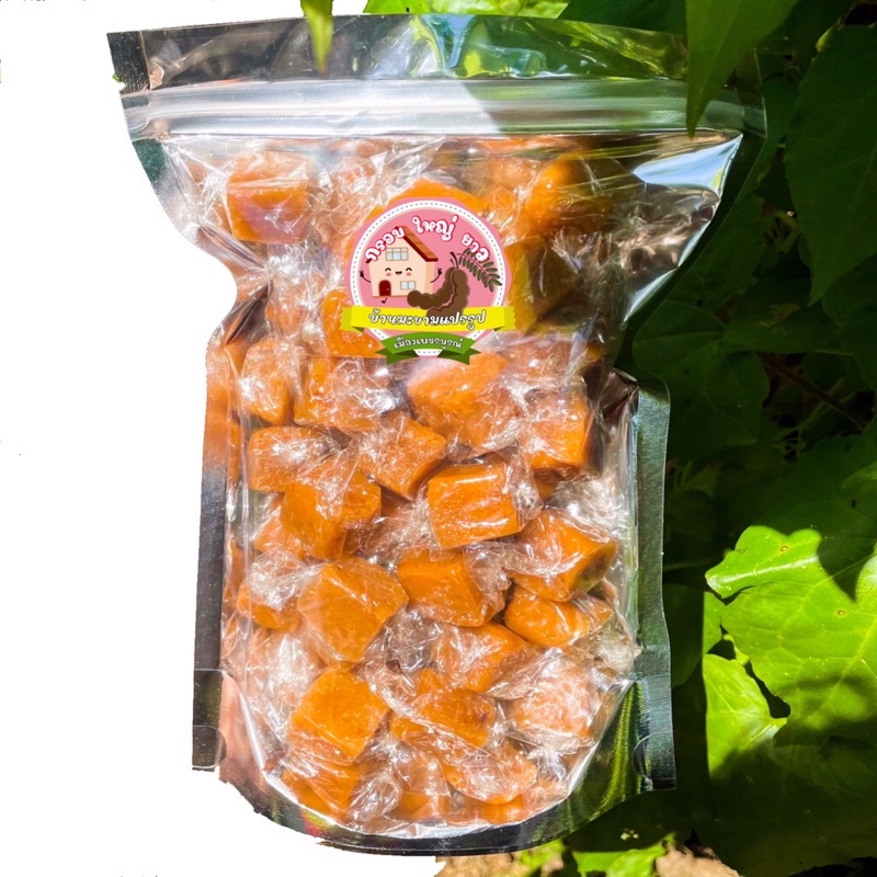 มะขามกวนตัด 500 กรัม 120฿