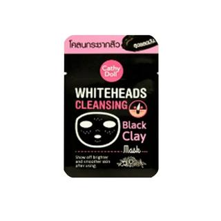 (แบบซอง) Cathy Doll Whiteheads Cleansing Black Clay Mask เคที่ดอลล์ ลอกสิว โคลนลอกสิว สูตรลดมัน 5g.