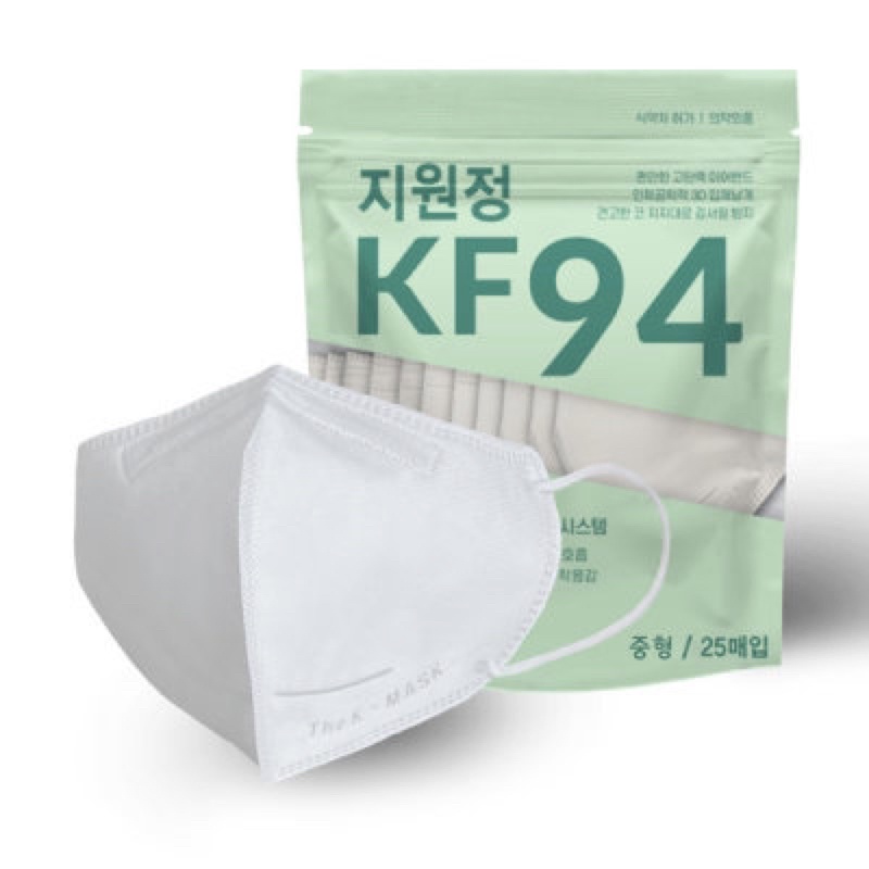 *พร่อมส่งฟรี* Mask KF94  made In Korea แท้ 100%