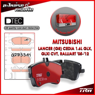 TRW ผ้าเบรคหลัง MITSUBISHI LANCER (G8) CEDIA 1.6L GLX, GLXi CVT, RALLIART 05-12 (GDB3341)