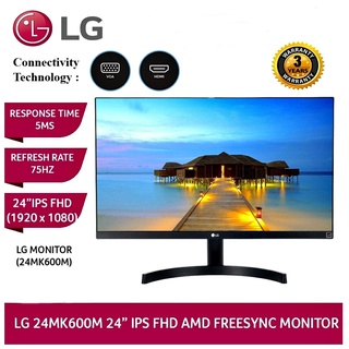 MONITOR (จอมอนิเตอร์) LG 24MK600M-B 23.8" IPS 75Hz Warranty 3 - Y