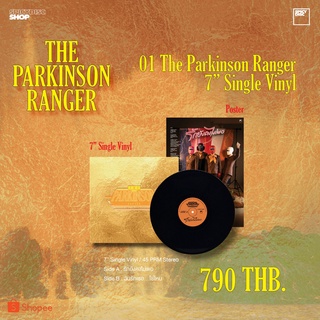 VINYL : THE PARKINSON - รักยังคงไม่พอ