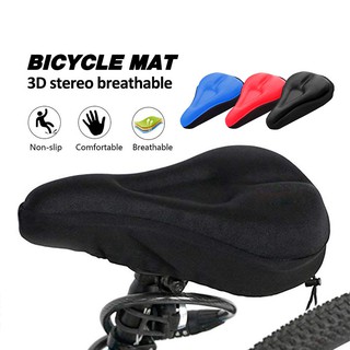 เจลหุ้มเบาะจักรยาน เบาะหุ้มอานจักรยาน ที่รองอานจักรยานซิลิโค…