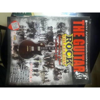 หนังสือเพลง THE GUITAR ROCK COLLECTION