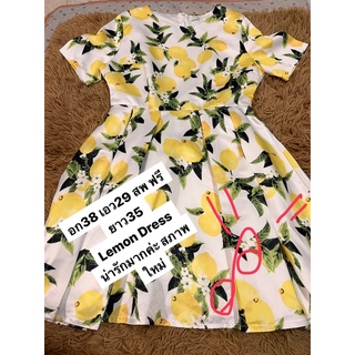 🌹Hot💥Lemon 🍋🍋Dress งานแบรนด์ ลดราคา งานดีน่ารัก 🍋 ผ้ามันๆสวยสดใส งานดีค่ะคัทติ้งเนี้ยบบ