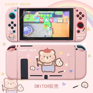 เคสนินเทนโด้ Nintendo Switch NS