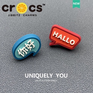 Crocs jibbitz charms hello Series ตัวอักษรภาษาอังกฤษจีน รองเท้า ดอกไม้ หัวเข็มขัด crocs อุปกรณ์ตกแต่งด้านบน