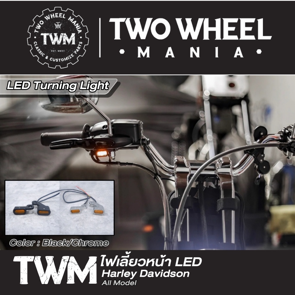 ไฟเลี้ยวหน้า LED ใต้ประกับ : Motocycles LED Turn Signal Light : Harley Davidson All Model [BK/CH]