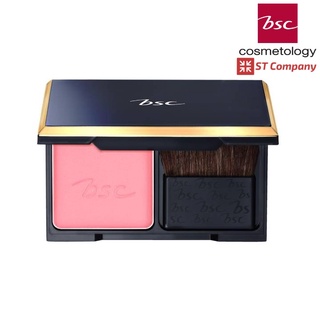 BSC Bio Perfect Blush On 5.5g บลัชออน มอบเนื้อฟิล์มที่สวย โปร่งแสง เรียบเนียนไปกับผิว บีเอสซี ปัดแก้ม ที่ปัดแก้ม บลัชออนปัดแก้ม ยอดนิยม