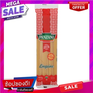 แพนซานีลิงกวินี 400กรัม Panzani Linguine 400 g.