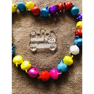 ป้ายชื่อสัตว์เลี้ยงสลักชื่อเบอร์โทรฟรีราคา19บาท
