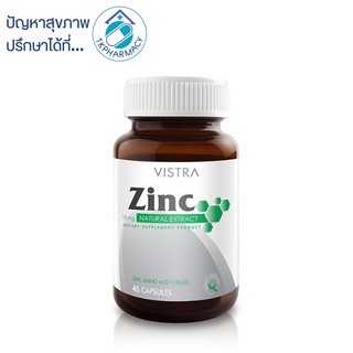 Vistra Zinc 45 capsules