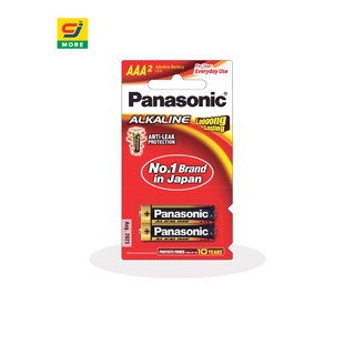 Panasonic  พานาโซนิคถ่าน รุ่น  LR03T2B P2  AAA บรรจุ 2 ก้อน/แพ็ก