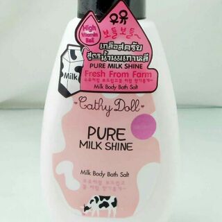 เกลือขัดผิว Cathy Doll Pure Milk Shine Milk Body Bath Salt 420ML 