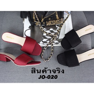 02F26307-JO-020
