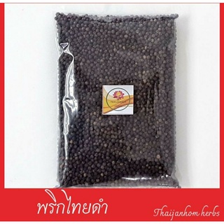 พริกไทยดำเม็ด พริกไทย คัดเกรดคุณภาพ  Black pepper ขนาด 1000 กรัม