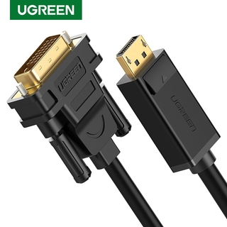 Ugreen อะแดปเตอร์ พอร์ตแสดงผล ไปยัง สาย DVI ตัวผู้ ความคมชัด 1080P  สำหรับโปรเจคเตอร์ ทีวี จอคอมพิวเตอร์