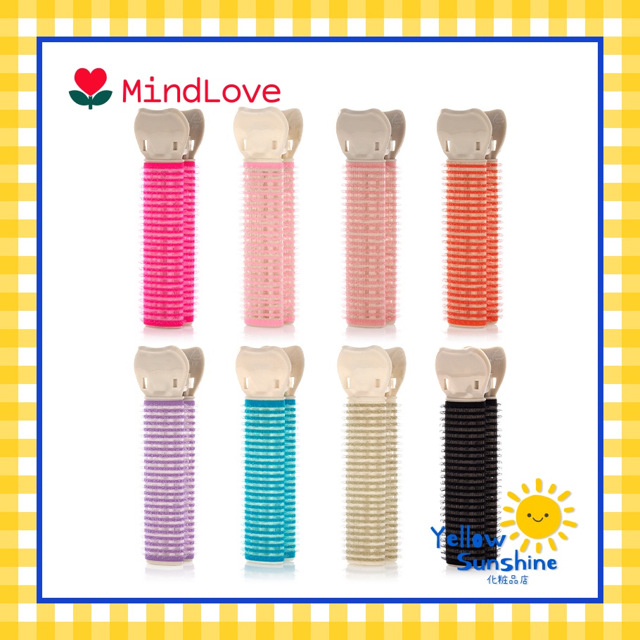 MindLove กิ๊บโรลพลาสติกขนไนลอนสำหรับยกโคนผม เพิ่มวอลุ่มให้ผมดูหนาขึ้น กิ๊บม้วนผมหน้าม้าได้ 2 ชิ้น Hair Volumizing Clips