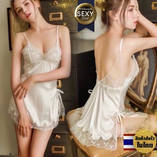 🛒ชุดนอนไม่ได้นอน🎀ชุดนอนซาตินสายเดี่ยว ตกแต่งลายลูกไม้ สวยหวาน น่ารักสุดๆ สินค้าพร้อมส่งจากไทย (รุ่นS021)