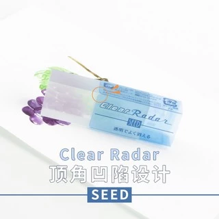 Seed clear radar I ยางลบก้อนใสที่ขายดีที่สุดในญี่ปุ่นตอนนี้