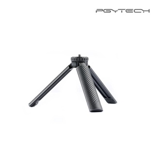 PGYTECH (P-CG-006) T2 Tirpod ประกันศูนย์ไทย