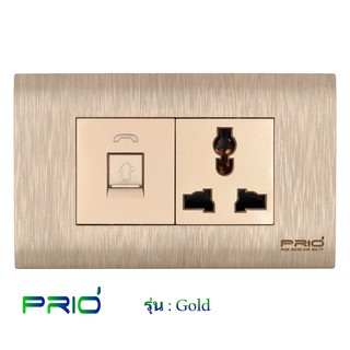 PRIO Gold Golden ปลั๊ก โทรศัพท์ + เต้ารับ 3 ขา ปลั๊ก ม่านนิรภัย