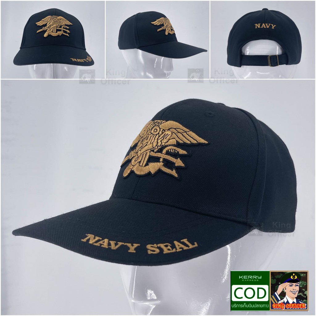 หมวก NAVY SEAL กองทัพเรือ หมวกแก๊ป หน่วยซีล มนุษย์กบ USA สีดำ