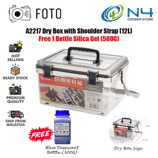 Foto Dry Box A2217(L) A2310(XL) กล่องซิลิกาเจล ดูดซับน้ําเงิน ไม่ต้องใช้ไฟฟ้า สําหรับเลนส์กล้อง นาฬิกา