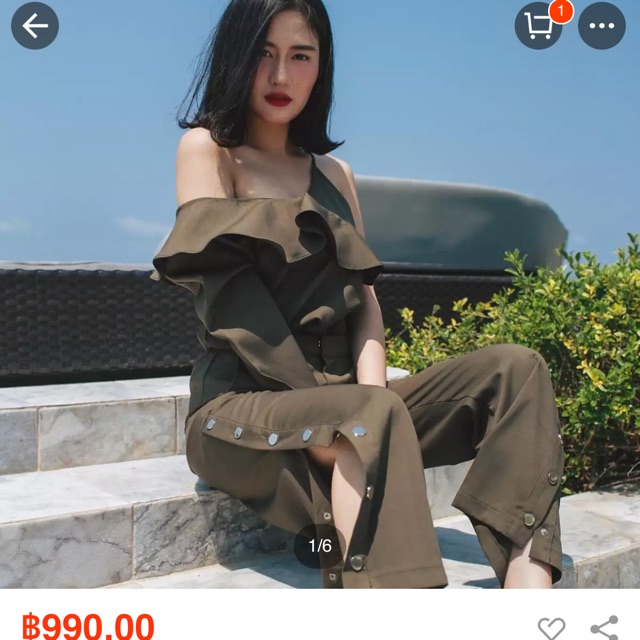 Felix set basic by basicsbysita