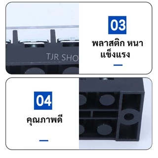 PTEN เทอร์มินอล บล็อก 3 / 4 / 6 / 12 ช่อง 25A 600V ตัวเชื่อม ใช้คู่กับน็อต M4