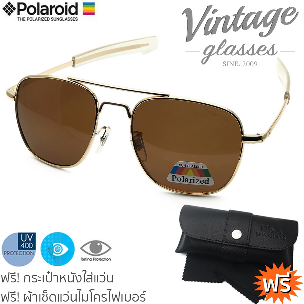 Sunglasses Skymaster Polarized แว่นตากันแดดเลนส์โพลาไรส์ รุ่น AO8054 (กรอบทอง/เลนส์ชาโพลาไรส์)