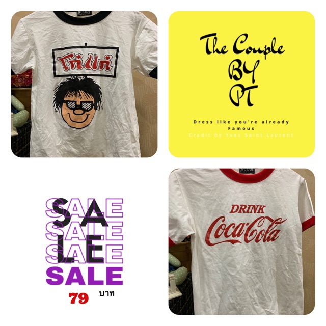 🔥Hot sale 79 บาท เสื้อผ้า แฟชั่น เสื้อยืด แบรนด์ NCODE ไซส์ S พิเศษได้ 2 ตัวเลย คือลายโก๋แก่ 1 ตัว แ