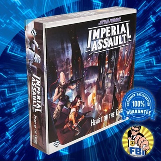 Star Wars Imperial Assault Heart of The Empire Boardgame [ของแท้พร้อมส่ง]