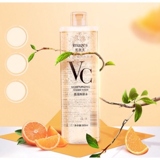 พร้อมส่ง VC โทนเนอร์ IMAGES  VC  MOISTURIZING  TENDER TONER  ให้ความชุมชื่น โทรเนอร์ ผิวทีสดใส  ให้ความชุมชื่น