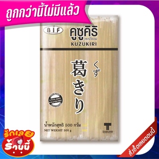 บีไอเอฟ วุ้นเส้นคูซูคิริ 500 กรัม BIF Kuzukiri Vermicelli 500g