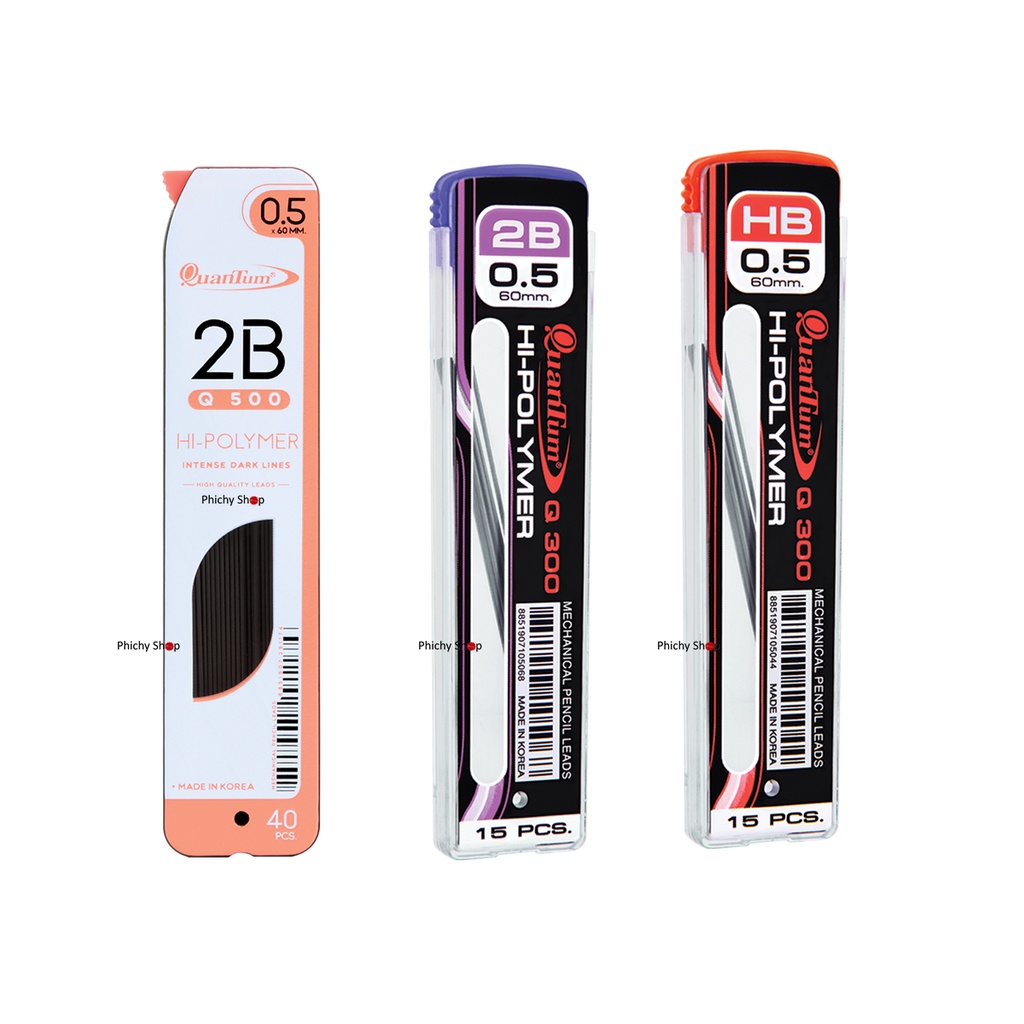 ไส้ดินสอกด Quantum รุ่น Q-300 /Q-500 HB 2B
