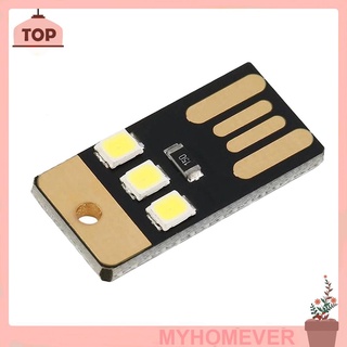 Myhome ไฟฉาย LED USB ขนาดเล็ก ประหยัดพลังงาน สําหรับตั้งแคมป์