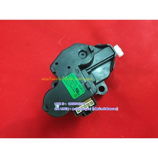 มอเตอร์เดรนแอลจี LG part  EAU63683502  DRAIN MOTOR  NTTQ001SA2 DC13.5V