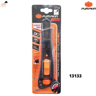 PUMPKIN มีด มีดคัตเตอร์ (SK2) ขนาด 18 มม. รุ่น PTT-OBL19I 13133 J2P