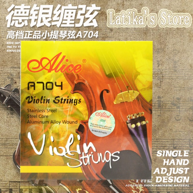 Alice สายไวโอลิน ขนาด 3/4 - 4/4 รุ่น A-704
