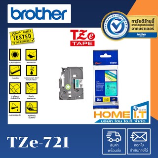 Brother TZE-721 ขนาด 9 mm ของแท้ อักษรสีดำ พื้นเขียว 🌟 เทปพิมพ์ฉลาก 🌟