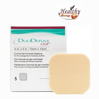 แผ่นแปะแผลกดทับ(Hydrocolloid) ชนิดหนา DuoDrem CGF Border 10x10cm (ขาย 1 แผ่น) ยกกล่องลดอีก [990365]