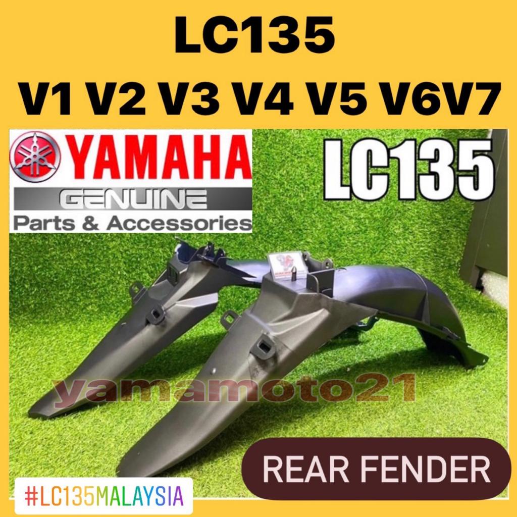 LC135 V1 V2 V3 V4 V5 V6 V7 V8 Fi บังโคลนหลัง Ekor Mudguard Magat MUD GUARD COVER Belakang HLY