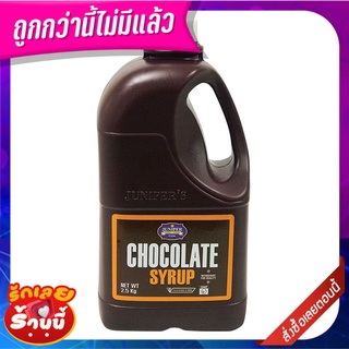 จูนิเปอร์ ไซรัป ช็อกโกแลต 2.5 กิโลกรัม Juniper Chocolate Syrup 2.5 kg