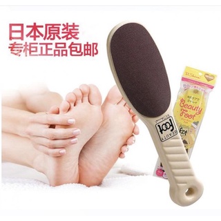 ***พร้อมส่ง***Beauty Foot แปรงขัดส้นเท้าเนียน 2 ด้านขัดช่วยขัดผิวที่แห้งตายหลุดออก**สินค้าคละสี