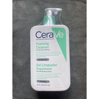 cerave foaming cleanser