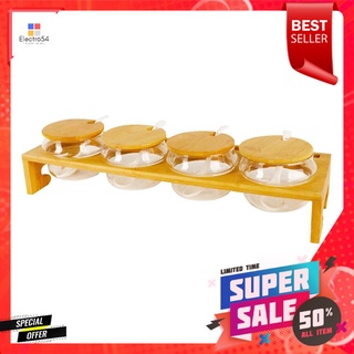 ชุดเครื่องปรุง BAMBOO JARCONDIMENT SET BAMBOO JAR