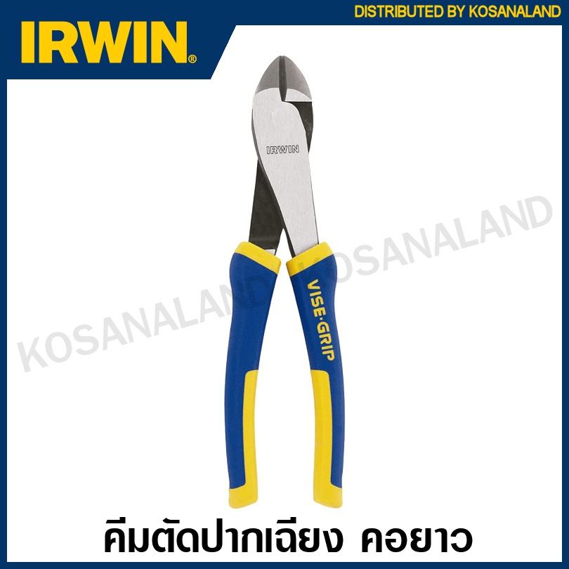 IRWIN ® Vise-Grip ® คีมตัดปากเฉียงคอยาว ขนาด 6 นิ้ว รุ่น 10505493 / 7 นิ้ว รุ่น 10505494 / 8 นิ้ว รุ่น 10505495 ( Diagonal Cutting Plier ) คีมปากตัด คีมตัด คีมปากเฉียง – โปรปัง